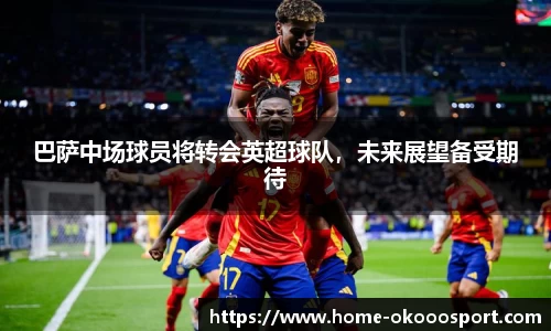 澳客足彩网