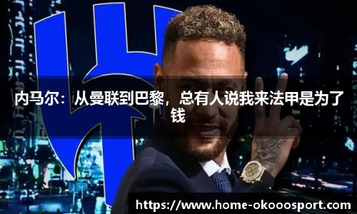 澳客网