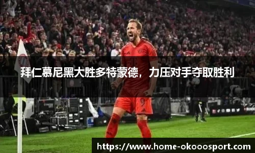 澳客官方网