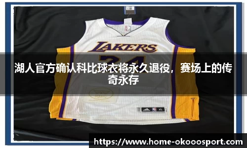 澳客网