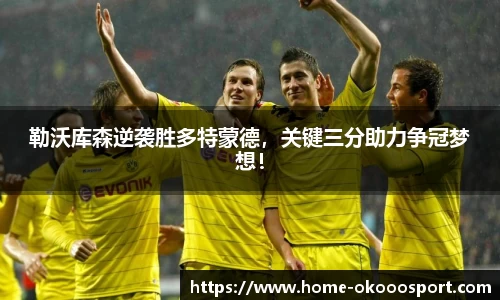 澳客网