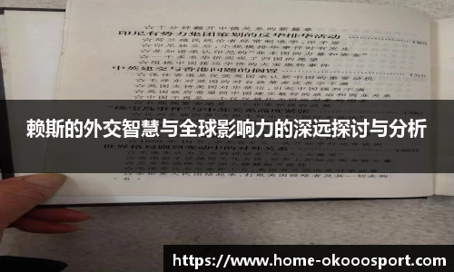 澳客官方网