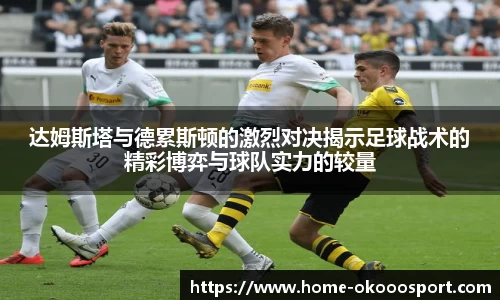 澳客网