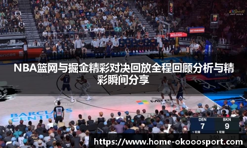 澳客足彩网