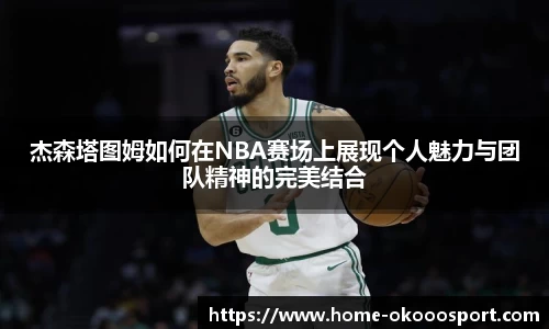 澳客网