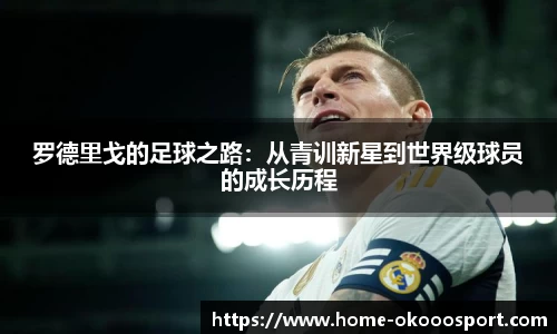 澳客网