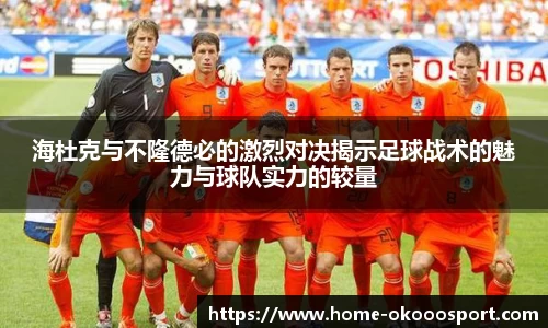 澳客官方网