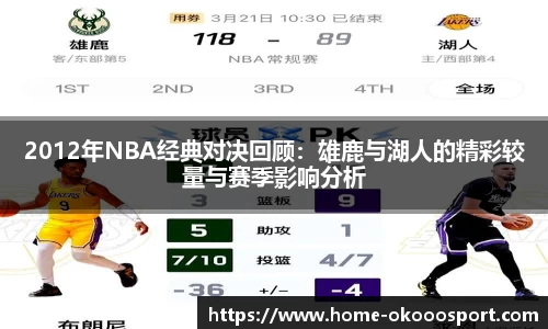 澳客足彩网