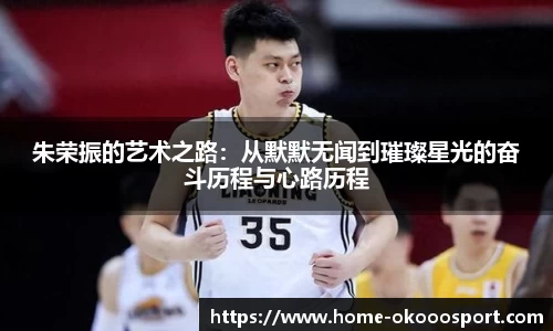 澳客足彩网