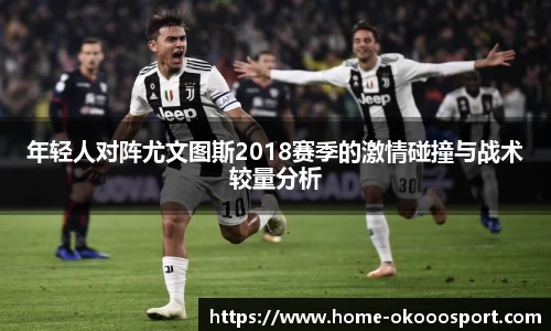 澳客足彩网