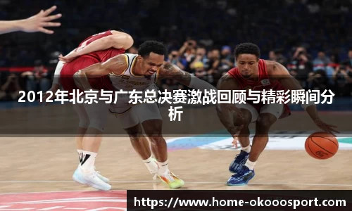 澳客网