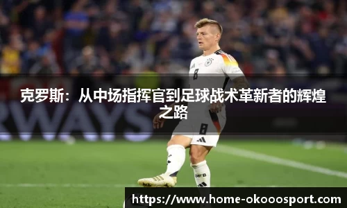 澳客网