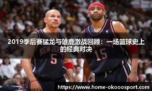 澳客官方网