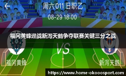 澳客官方网