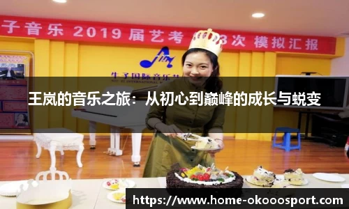 澳客网