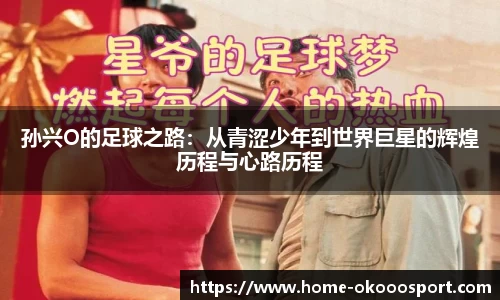 澳客网