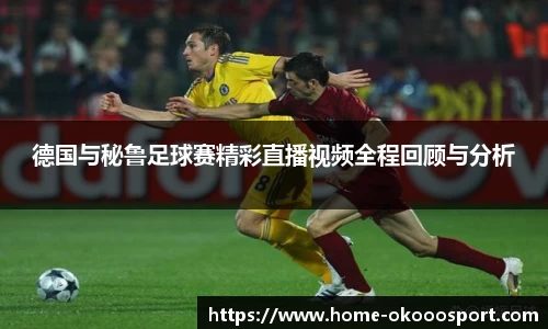 澳客官方网