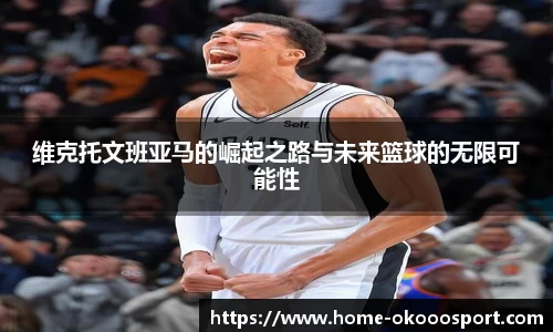 澳客网