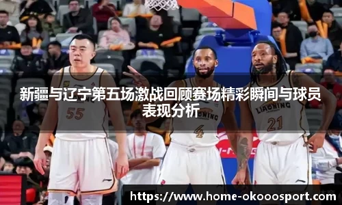 澳客官方网