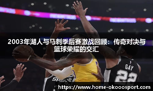 澳客官方网