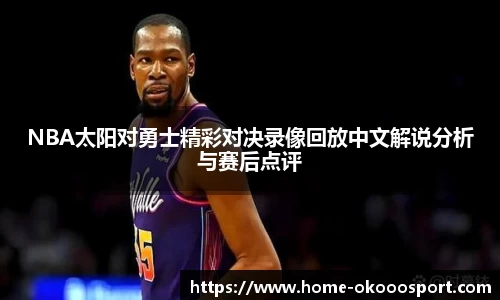 澳客足彩网