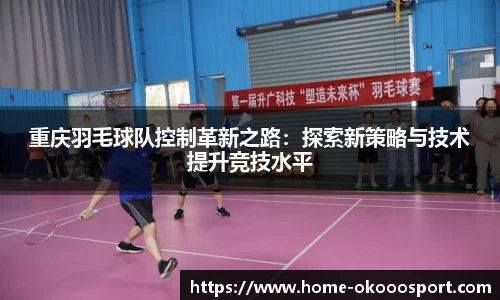 澳客官方网