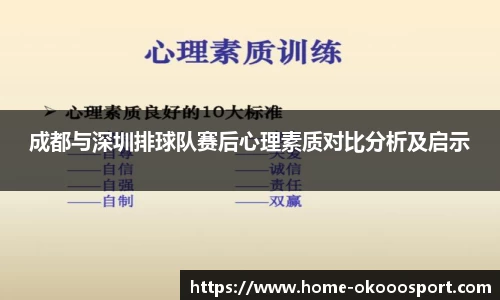 澳客